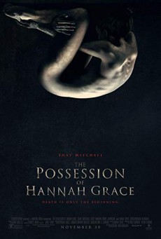The Possession of Hannah Grace ห้องเก็บศพ